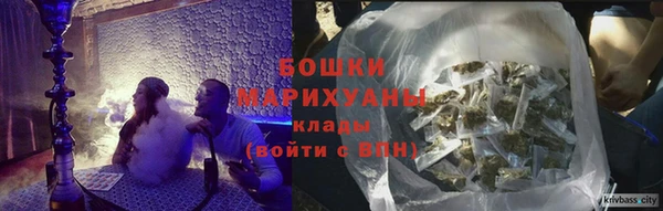 героин Сатка