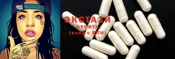 героин Сатка