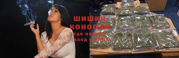 MDMA Premium VHQ Саяногорск