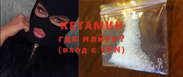 прущие крисы Сафоново