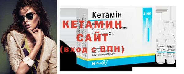 героин Сатка