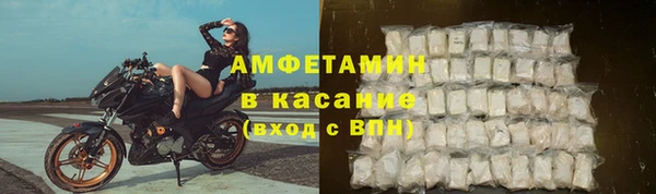 марки nbome Братск
