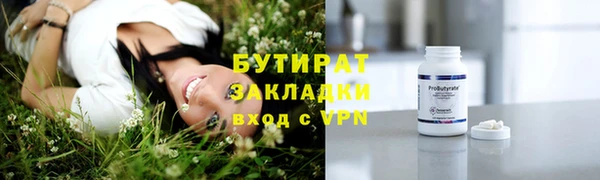 дурь Ростов