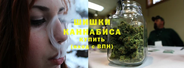 героин Сатка