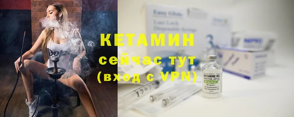 прущие крисы Сафоново