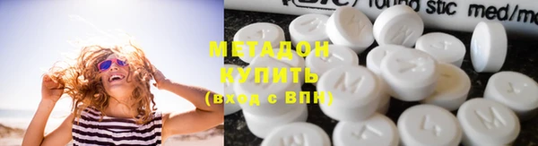 винт Великий Новгород