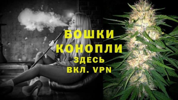 прущие крисы Сафоново