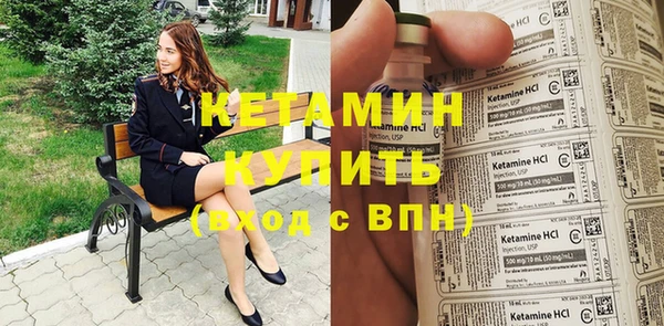 героин Сатка