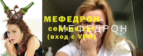 героин Сатка