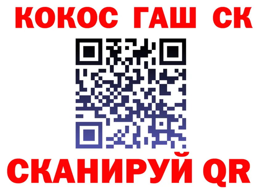 МЕТАДОН VHQ зеркало shop KRAKEN Сергач