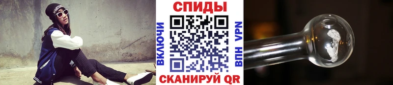 Метамфетамин винт  ОМГ ОМГ как зайти  Сергач  где купить наркоту 